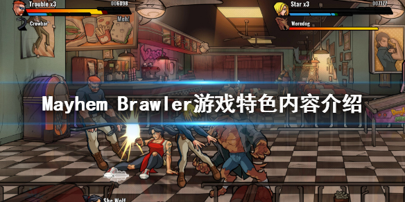 Mayhem Brawler好玩吗 Mayhem Brawler游戏特色内容介绍