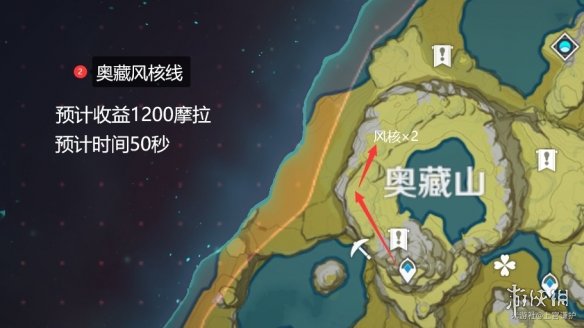 原神2.2锄大地路线图分享 原神2.2锄大地攻略_1-10