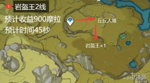 原神2.2锄大地路线图分享 原神2.2锄大地攻略_1-10