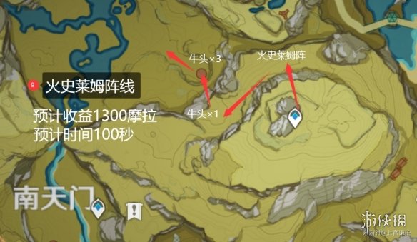 原神2.2锄大地路线图分享 原神2.2锄大地攻略_1-10