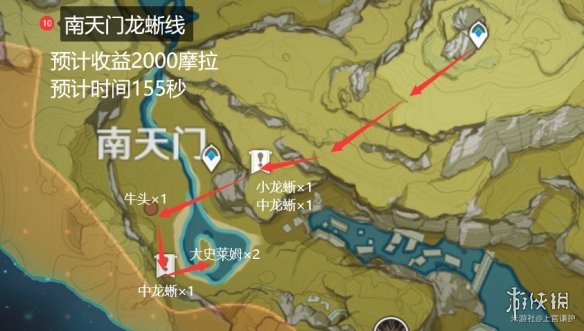 原神2.2锄大地路线图分享 原神2.2锄大地攻略_1-10