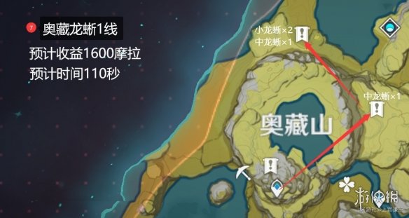 原神2.2锄大地路线图分享 原神2.2锄大地攻略_1-10