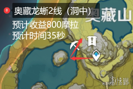 原神2.2锄大地路线图分享 原神2.2锄大地攻略_1-10