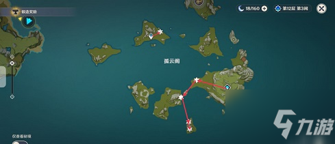 《原神》水晶矿采集最快路线介绍 水晶矿如何采集最快_原神