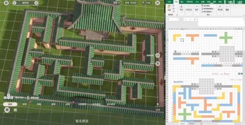 原神冲刺节拍玩法攻略 2.2活动冲刺节拍怎么玩