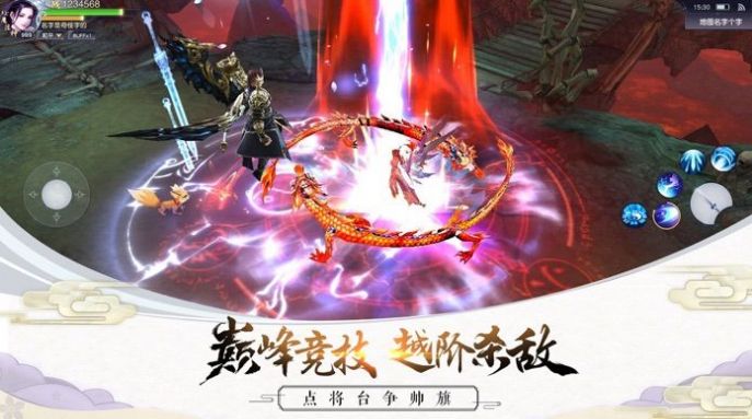 剑魔轮回好玩吗 剑魔轮回玩法简介_剑魔轮回