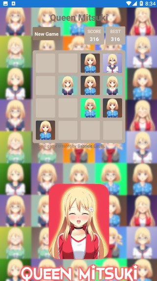 合成女友2048好玩吗 合成女友2048玩法简介_合成女友2048