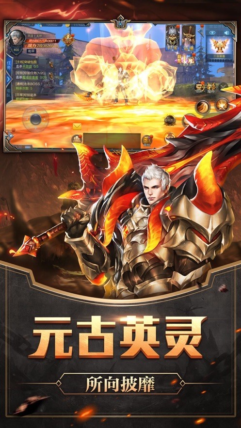 魔丸灵珠好玩吗 魔丸灵珠玩法简介_魔丸灵珠