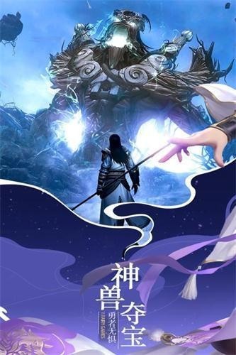 武神空间好玩吗 武神空间玩法简介_武神空间