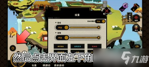 无悔华夏礼包兑换码2022最新分享_无悔华夏