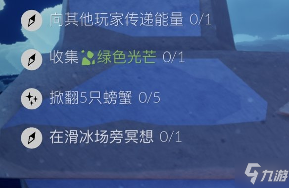 《光遇》3月6日每日任务怎么做 2022 3.6任务攻略_光遇