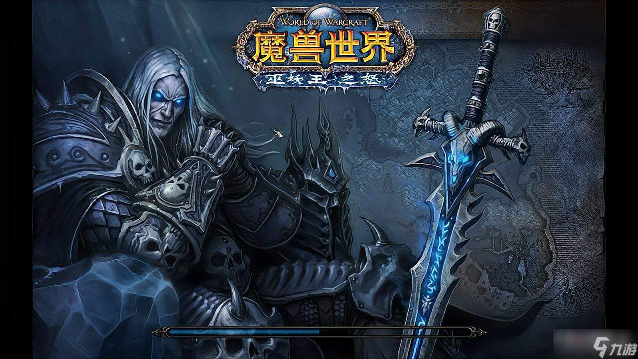 《魔兽世界》怀旧服wlk天灾入侵技巧方法_魔兽世界