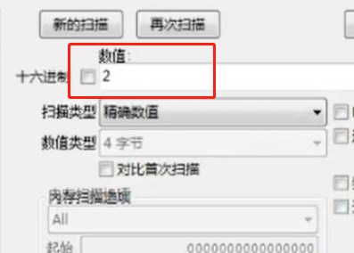 羊了个羊pc无限道具最新攻略 羊了个羊pc无限道具文件下载[图文]