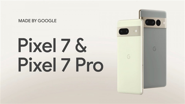 谷歌Pixel 7 Pro跑分公布：Tensor G2性能提升相对有限