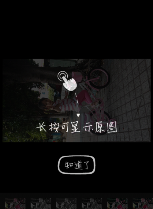 lofi cam怎么用 lofi cam使用方法介绍