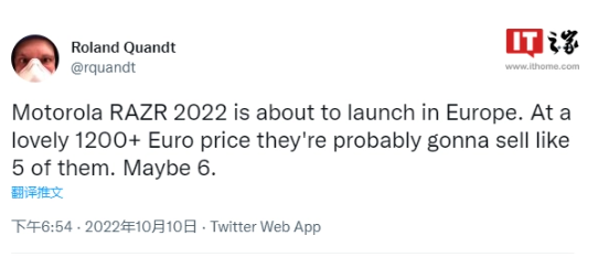 摩托罗拉 moto razr 2022 折叠屏欧洲版售价曝光，比三星 Galaxy Z Flip 4 贵