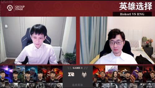 RNG战队DOTA2分部多人确诊新冠：四连胜后惨遭三连败