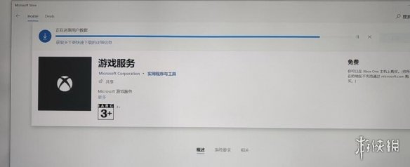 瘟疫传说安魂曲启动界面卡顿怎么办-卡启动界面解决方法