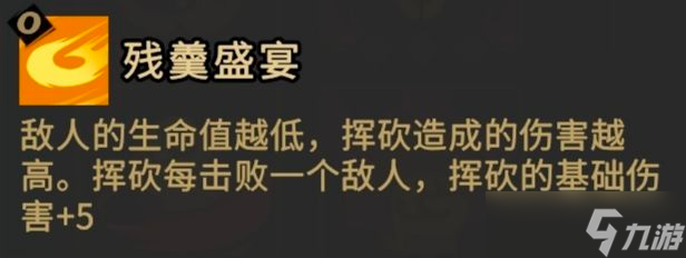 《枪火重生》鹰击长空头像框获得方法_枪火重生