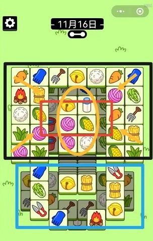 羊了个羊11.16关卡攻略 11月16日每日一关通关流程[多图]