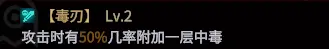 非匿名指令喧哗巡演低配攻略 非匿名指令纹章本喧哗巡演Aka怎么打