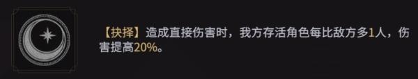 光遇12.14任务怎么做 2022年12月14日每日任务完成攻略[多图]