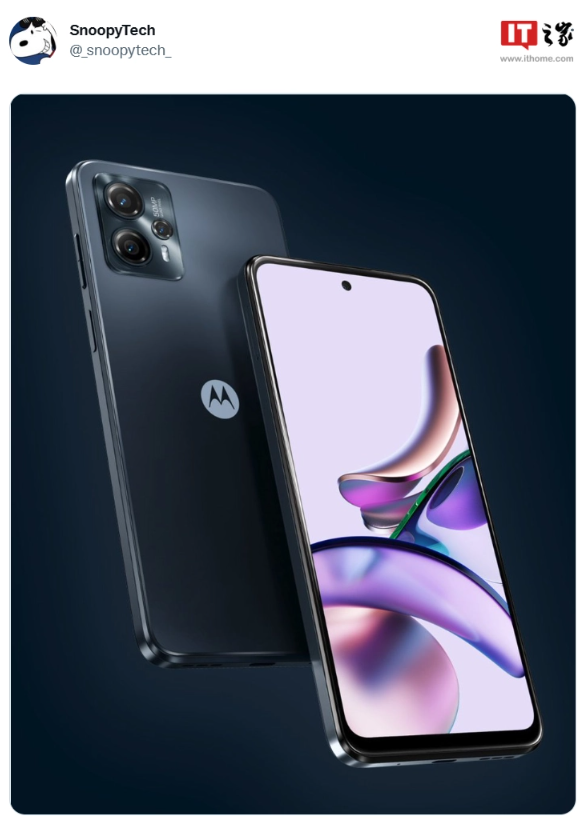 摩托罗拉 moto g53 海外版曝光，处理器换用骁龙 4 Gen 1