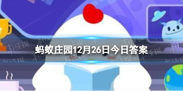 雪菜为什么被称为