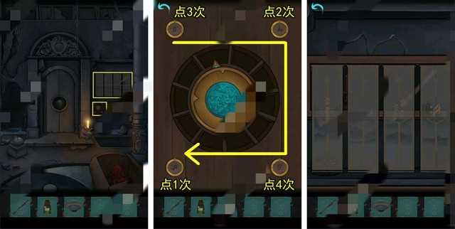 点灯第二章通关攻略 点灯游戏攻略第二章解密流程[多图]