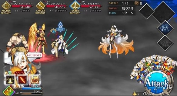 FGO冠位从者有谁 FGO2.7剧情冠位从者一览