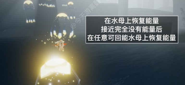 光遇12.30任务怎么做 2022年12月30日每日任务完成攻略[多图]