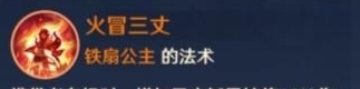 蚂蚁新村今日答案最新1.2 蚂蚁新村1.2答案