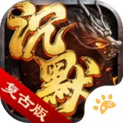 无任务传奇手游哪个好玩 无任务传奇手游盘点