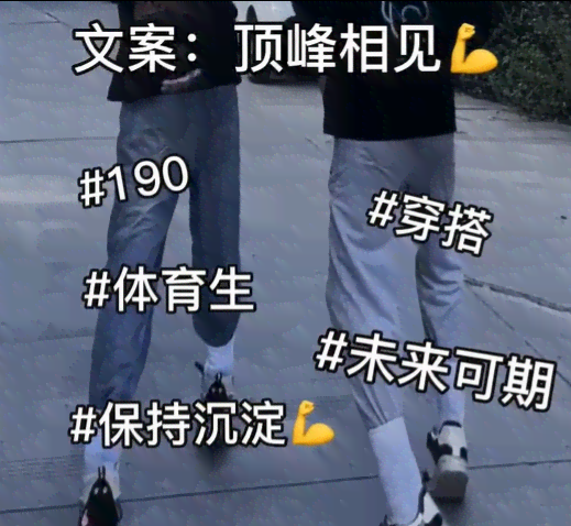 抖音播放我的音乐是什么歌 少林寺穿搭SnoopCatt歌词分享