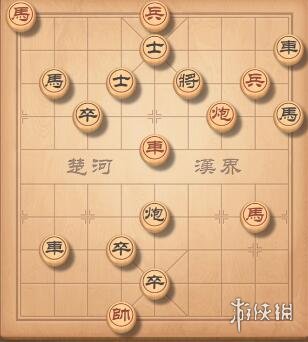 天天象棋残局挑战315期 天天象棋315期残局挑战攻略