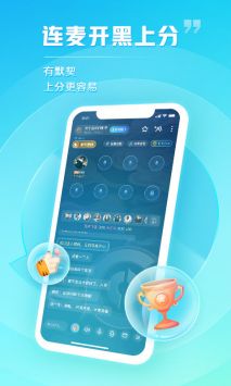 TT语音类型app盘点 像TT语音的手机软件