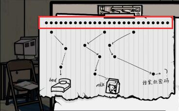 房间的秘密2起点第三关攻略 第三关谜题破解图文流程[多图]