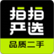 类似拼多多的赚钱软件 和拼多多差不多的软件介绍