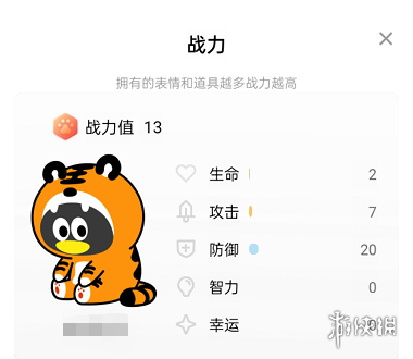 QBOX怎么玩 QBOX玩法介绍