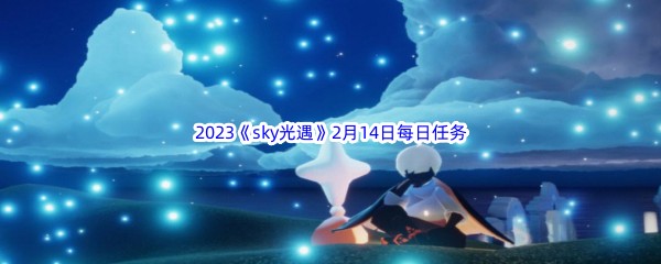 霍格沃茨之遗梅林试炼位置大全 梅林的挑战解密攻略[多图]