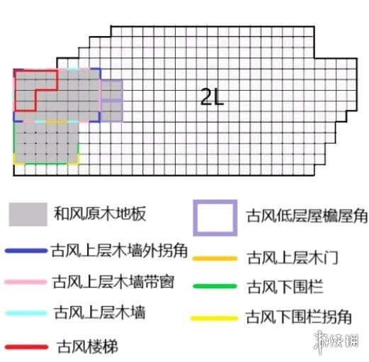 我的起源古风房子设计图 我的起源古风建筑教程