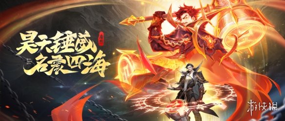 斗罗大陆魂师对决唐烈武魂真身技能介绍 唐烈武魂真身技能是什么