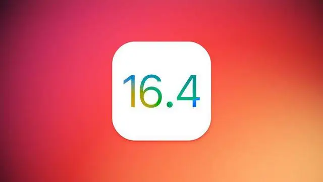 ios16.4beta2更新了什么 ios16.4beta2更新内容