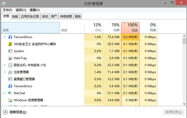 森林之子加入不了好友房间怎么办 加入不了好友房间解决办法[多图]