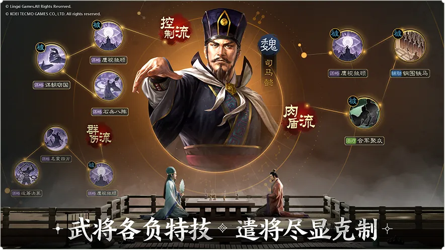 三国志战棋版开荒攻略 三国志战棋版公测首周要做什么