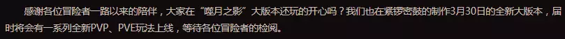 暗黑破坏神不朽死灵法师辅助怎么玩 暗黑破坏神不朽死灵法师辅助玩法推荐