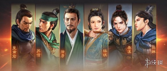 三国志战略版云起龙襄举贤阁玩法介绍 云起龙襄自定义武将是什么