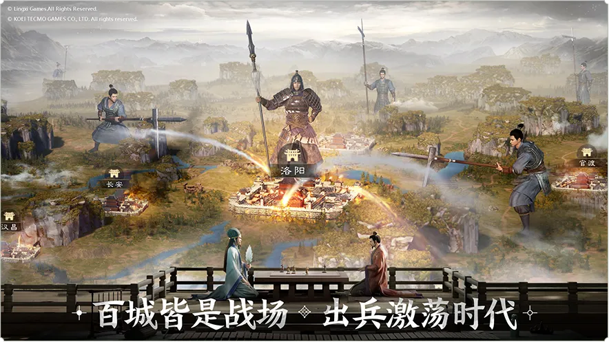 三国志战棋版开荒打地顺序推荐 S1赛季开荒打地多少级多少兵