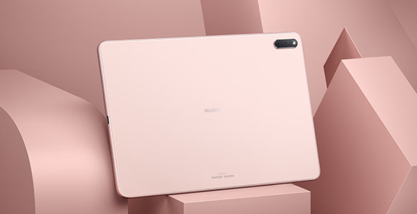 华为发布新品MatePad 11 将在平板市场上展现竞争力