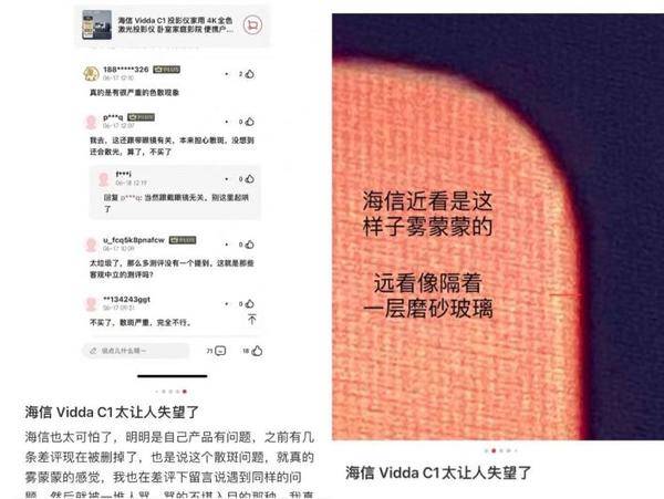 激光光源谁更好？投影仪ALPD激光和三色激光有什么区别？